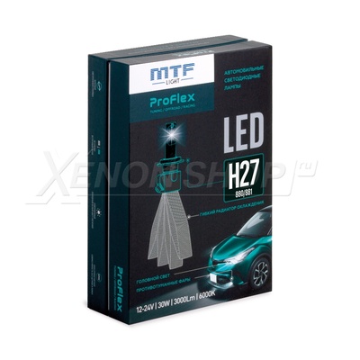 H27 MTF-Light ProFLEX