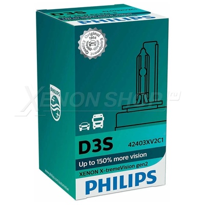 D3S Philips X-treme Vision Gen2 (+150%) - 42403XV2C1