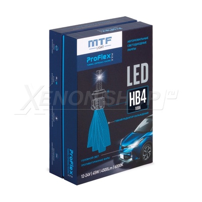 HB4 MTF-Light ProFLEX MAX