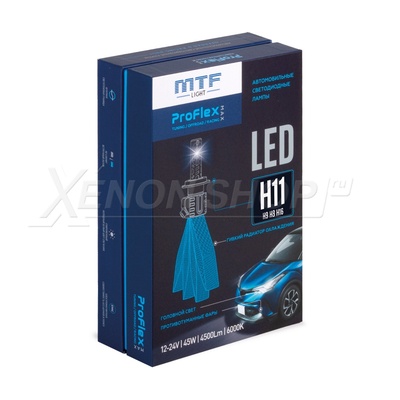 H11 MTF-Light ProFLEX MAX