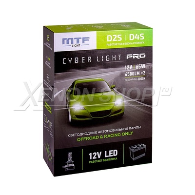 D4S MTF-Light Cyber Light PRO 6000К