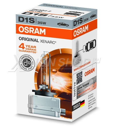 Галогенные лампы Osram (Осрам) Ultra Life H7 64210ULT 3200K (1 шт