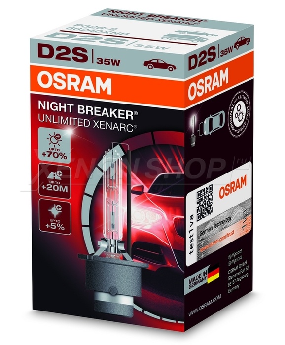 D2S Osram Xenarc Original 66240 купить