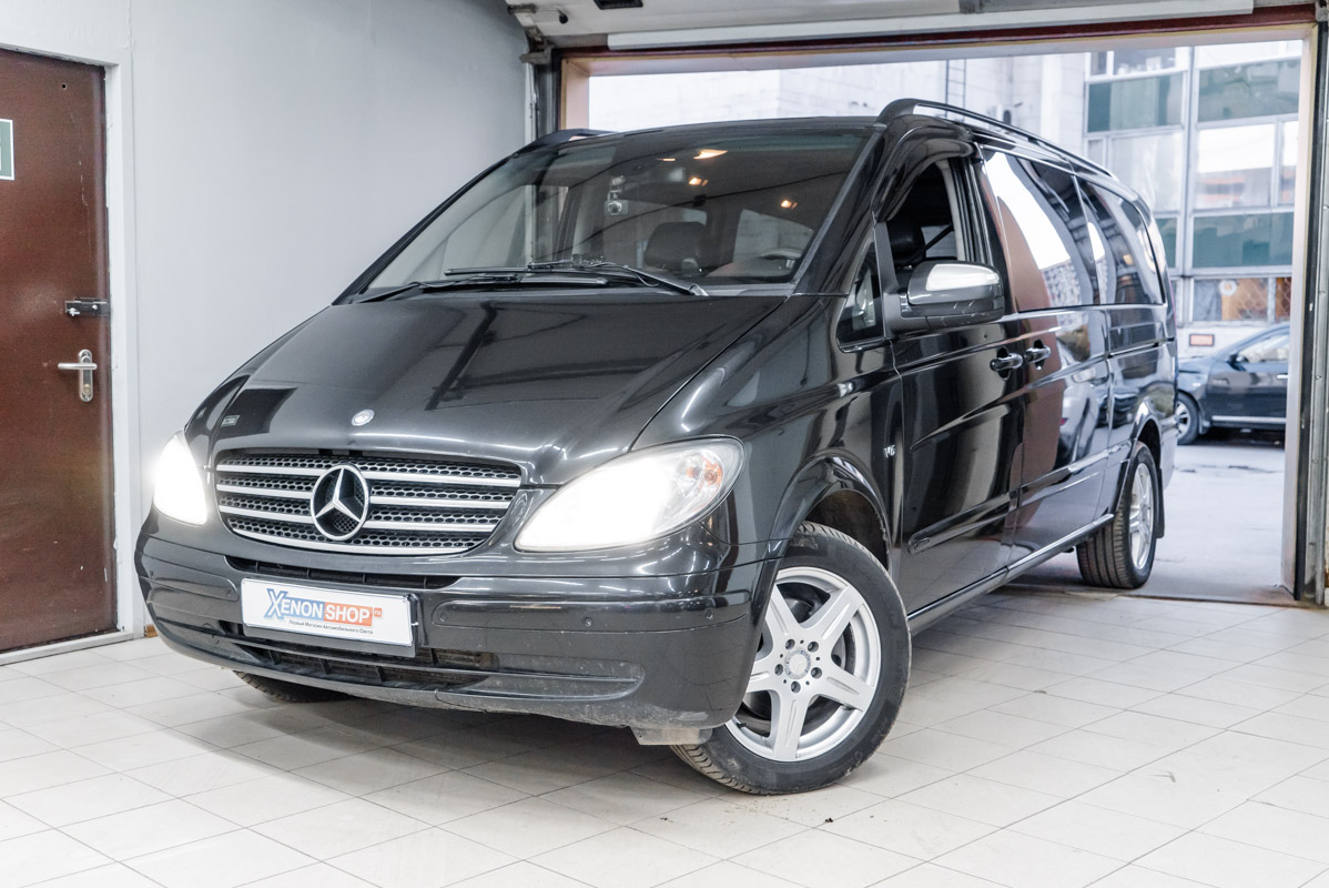 Фары мерседес виано. Mercedes-Benz Viano CDI2.2. Лампочки на Мерседес Виано. ПТФ Виано. Трофи на Виано.