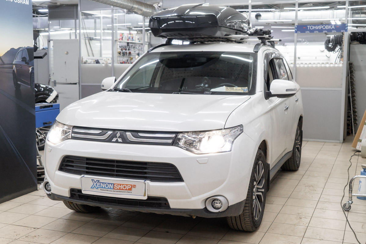 Замена штатных линз Митсубиси Аутлендер (Mitsubishi Outlander) 2013 -  Установка КсенонШоп в Москве