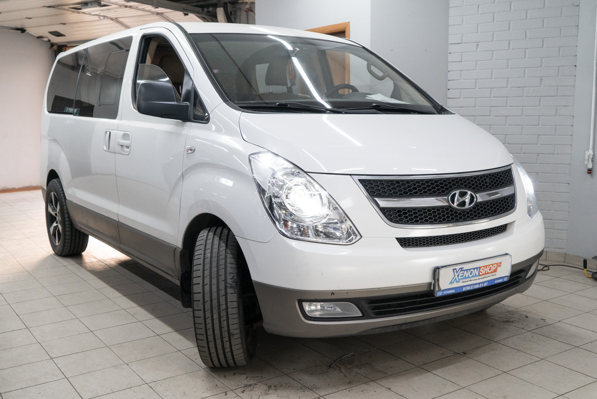 Установка LED-линз в фары Хендай Старекс (Hyundai Starex) 2014 года -  Установка КсенонШоп в Москве