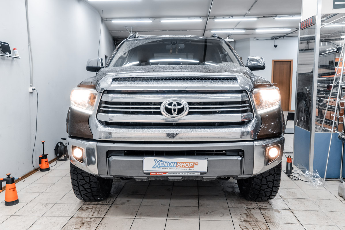 Установка светодиодных линз на Тойота Тундра (Toyota Tundra) - Установка  КсенонШоп в Москве