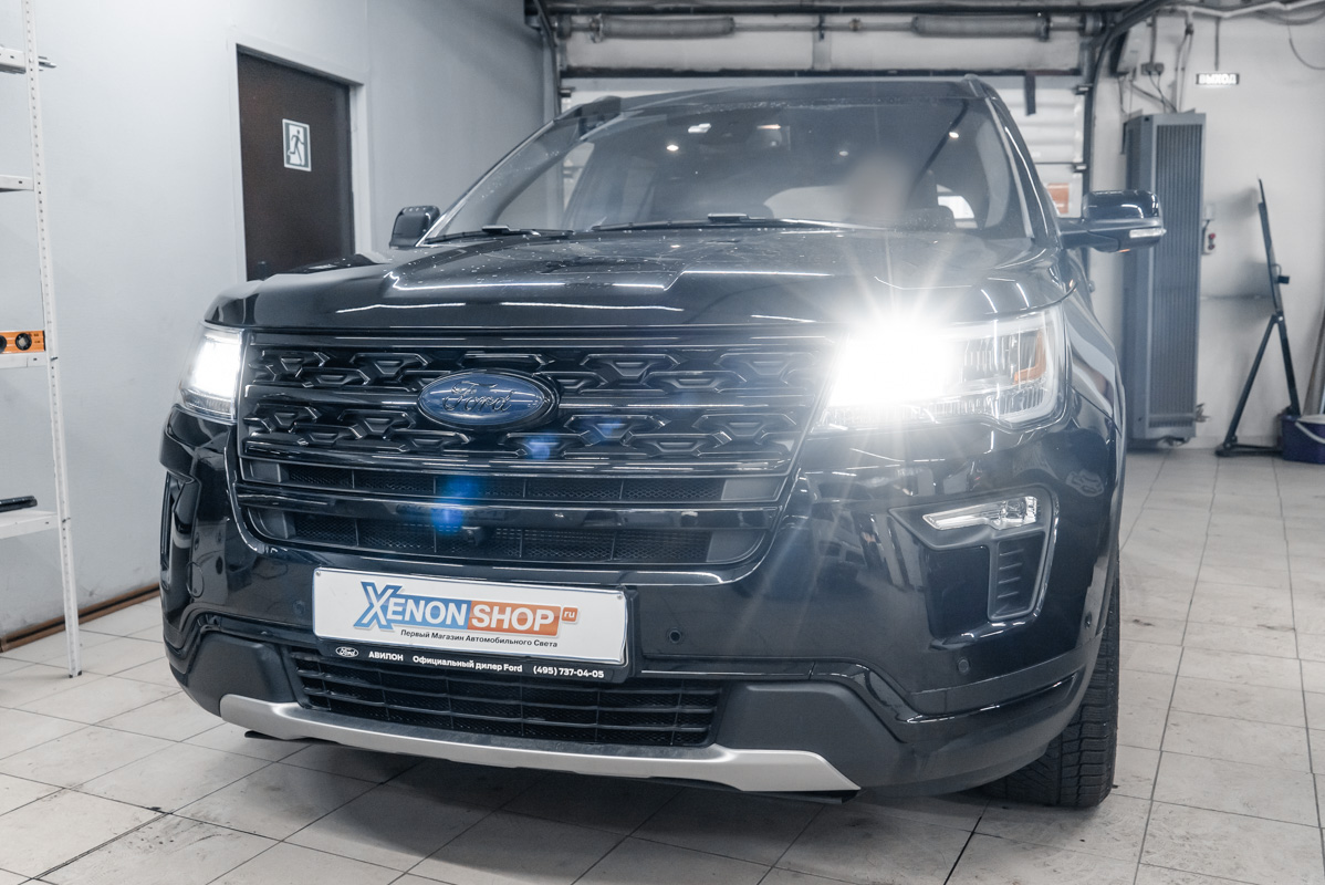 Установка LED-ламп в дальний свет (ДХО) Форд Эксплорер (Ford Explorer) -  Установка КсенонШоп в Москве