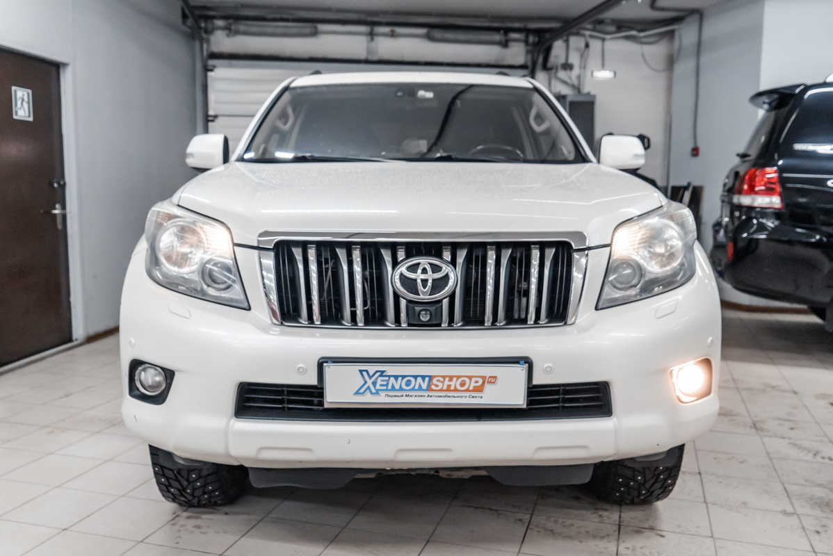 Установка светодиодных модулей в ПТФ Тойота Ленд Крузер Прадо 150 (Toyota  Land Cruiser Prado 150) - Установка КсенонШоп в Москве