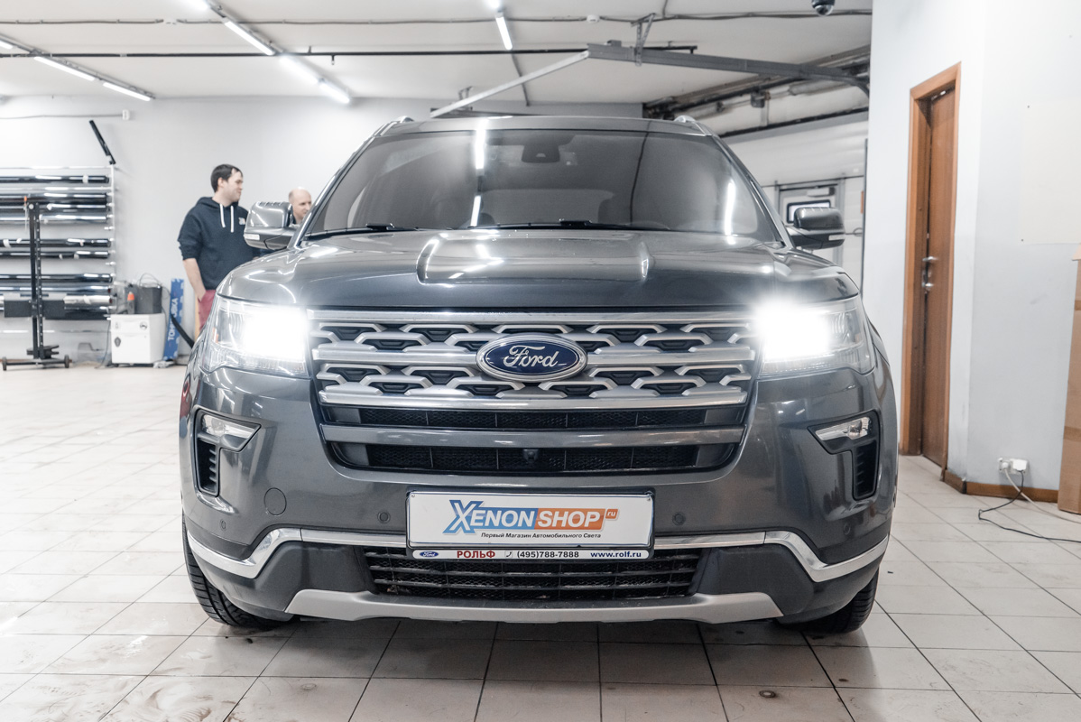 Установка в дальний свет (ДХО) Форд Эксплорер (Ford Explorer) светодиодных  ламп - Установка КсенонШоп в Москве