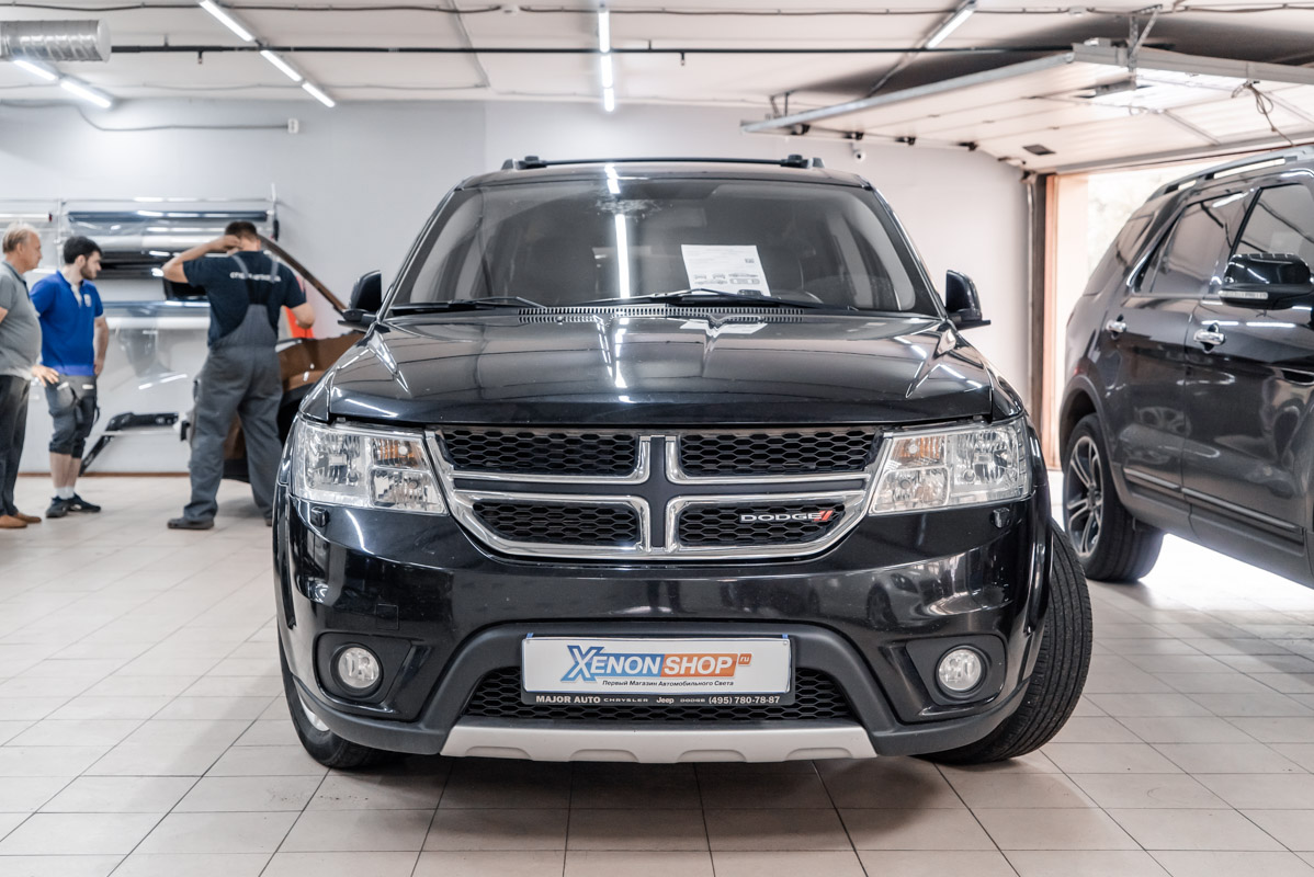 Установка светодиодных линз на Додж Джорней (Dodge Journey) - Установка  КсенонШоп в Москве