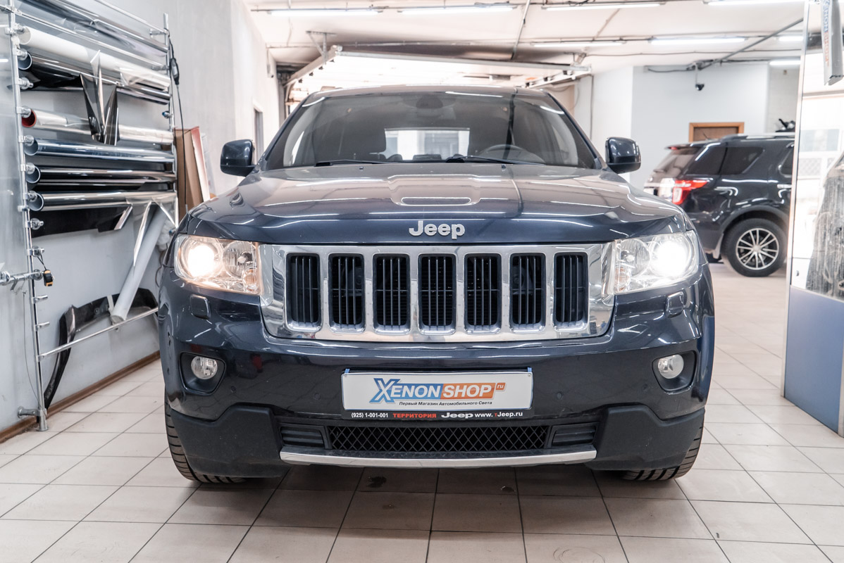 Замена штатных ламп Джип Гранд Чероки (Jeep Grand Cherokee) на новый ксенон  - Установка КсенонШоп в Москве