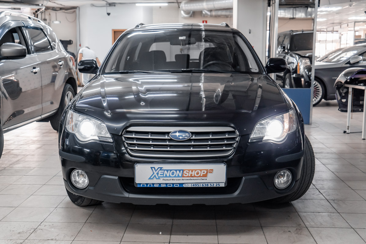 Замена штатных линз в фарах Субару Аутбэк 3 (Subaru Outback III) -  Установка КсенонШоп в Москве