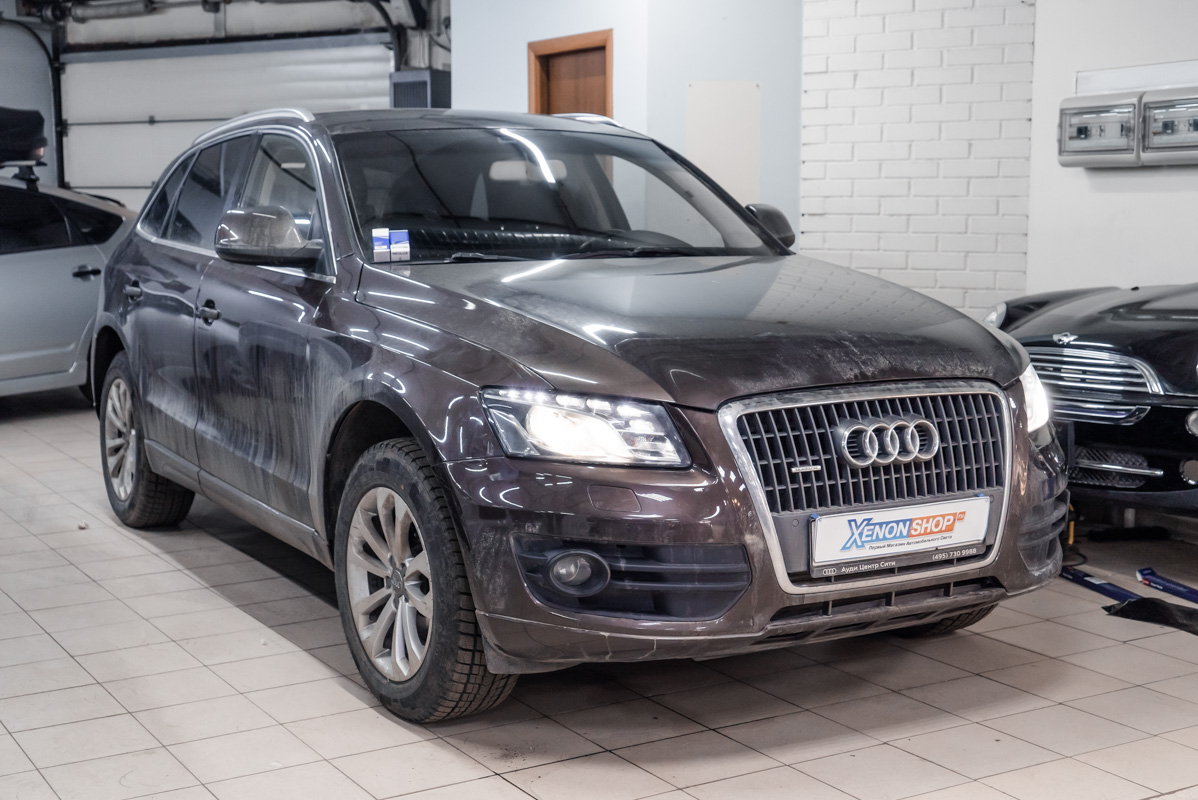 Установка новых ксеноновых ламп на Ауди КУ5 (Audi Q5) - Установка КсенонШоп  в Москве