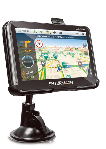 Garmin Nuvi 1410 Обновление Карт